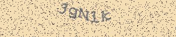 Det oppstod en feil under henting av captcha-bilde