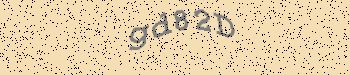 Det oppstod en feil under henting av captcha-bilde